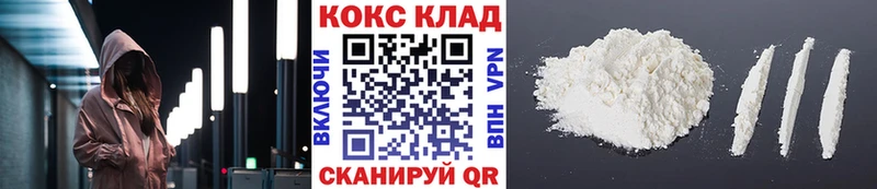 Купить наркотики сайты Электросталь Канабис Гашиш