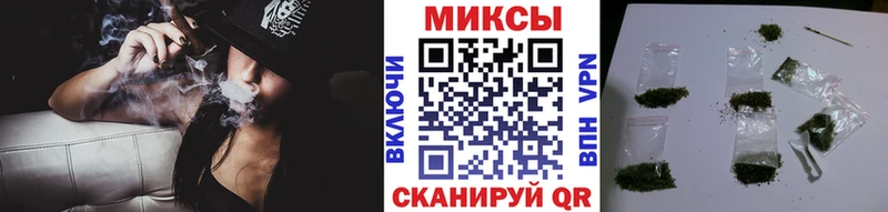 купить наркотик  мориарти как зайти  БУТИРАТ бутандиол  Электросталь 