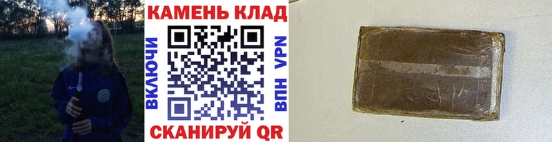 ГАШ индика сатива  Электросталь 