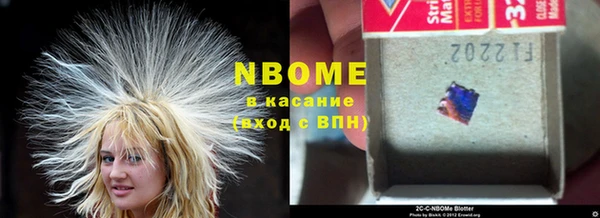 хмурый Магадан