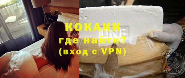 хмурый Магадан