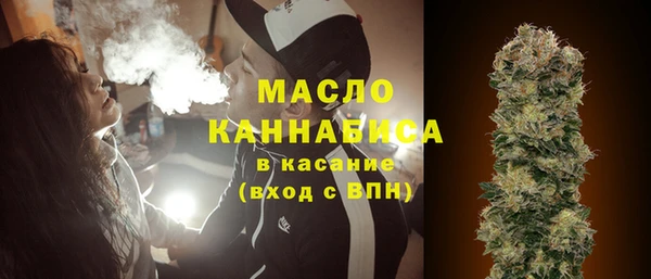спиды Майский