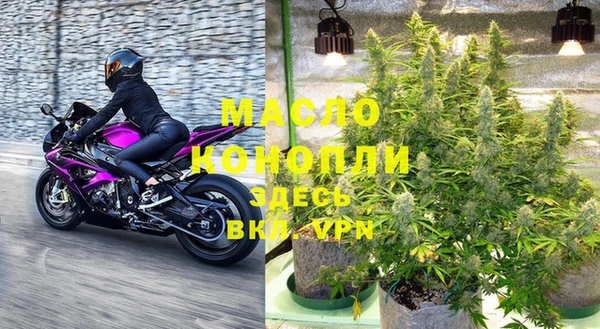 меф Ступино