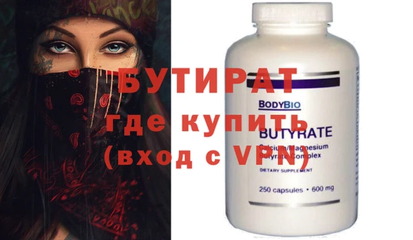 хмурый Магадан