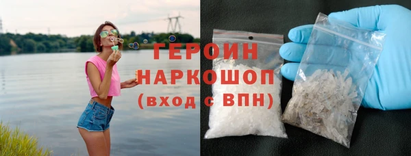 хмурый Магадан