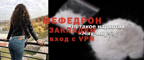 хмурый Магадан