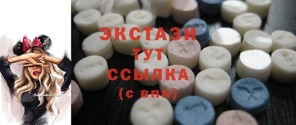 хмурый Магадан