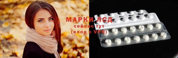 2c-b Усмань