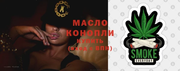 спиды Майский