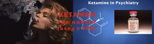 спиды Майский
