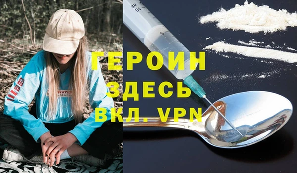 хмурый Магадан