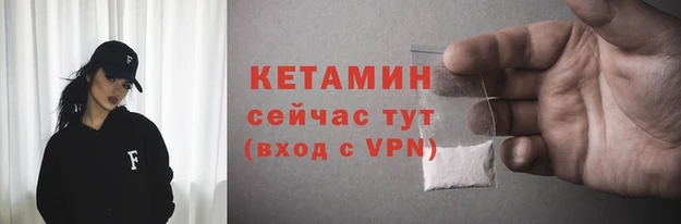 спиды Майский