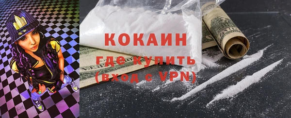 хмурый Магадан
