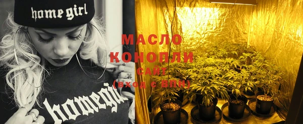 спиды Майский