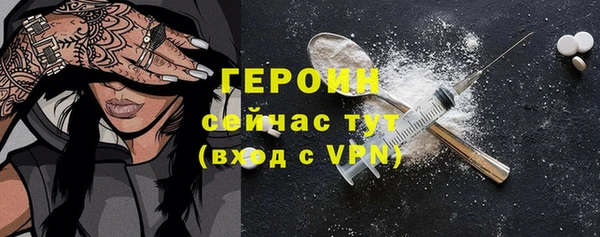 спиды Майский