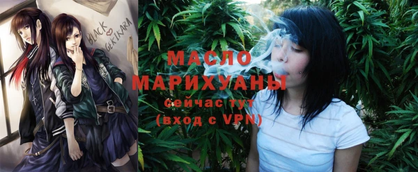 спиды Майский