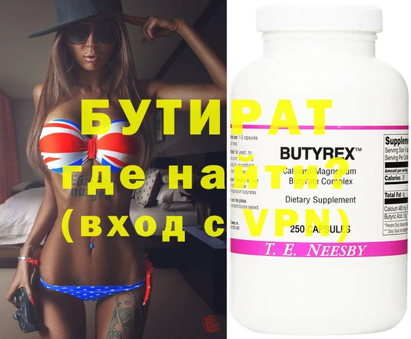 хмурый Магадан