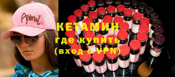 хмурый Магадан