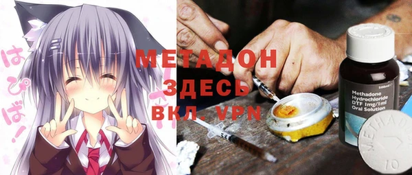 спиды Майский
