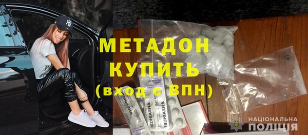 спиды Майский