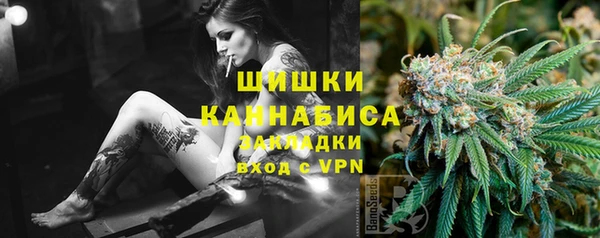 хмурый Магадан