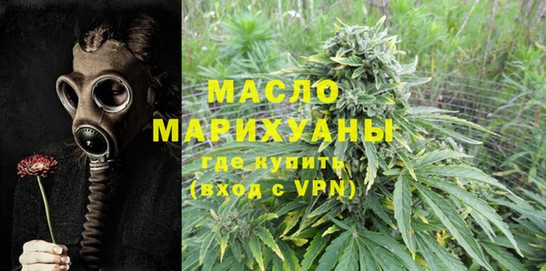 спиды Майский