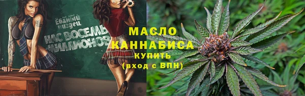 хмурый Магадан