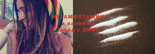 хмурый Магадан