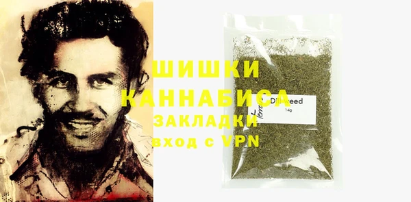 хмурый Магадан