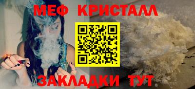 индика Моздок