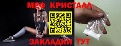индика Моздок