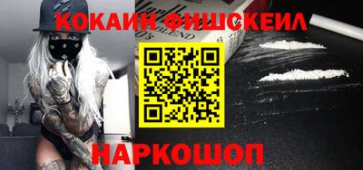 индика Моздок