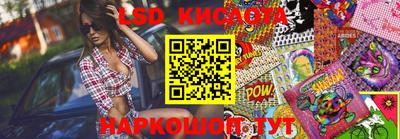 стафф Можга