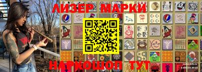 индика Моздок