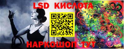 кристаллы Малоярославец