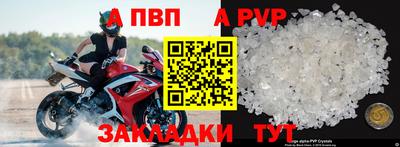 дживик Малгобек