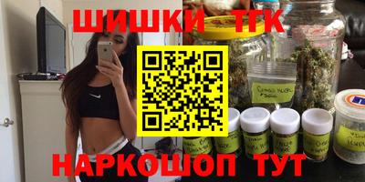 стафф Можга