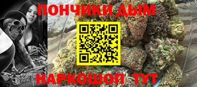стафф Можга