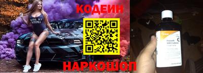 индика Моздок