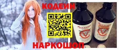 индика Моздок