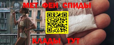 индика Моздок
