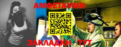 индика Можайск