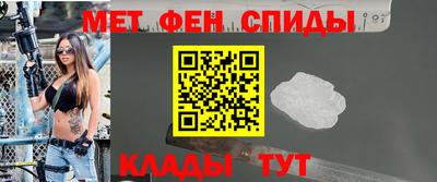 индика Можайск