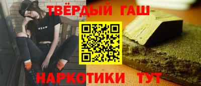 индика Можайск