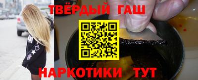 МДМА Гудермес
