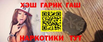 индика Моздок
