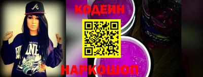 стафф Можга