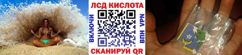 как найти наркотики  площадка клад  Марки NBOMe 1,8мг  Электросталь 